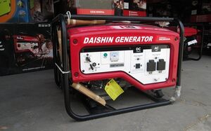 Прокат генератора Daishin SEB 7000 
