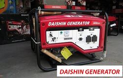 Аренда электростанции Daishin SEB 7000 
