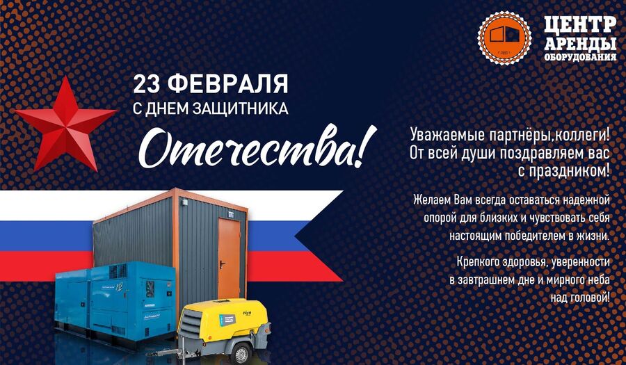 Проекты