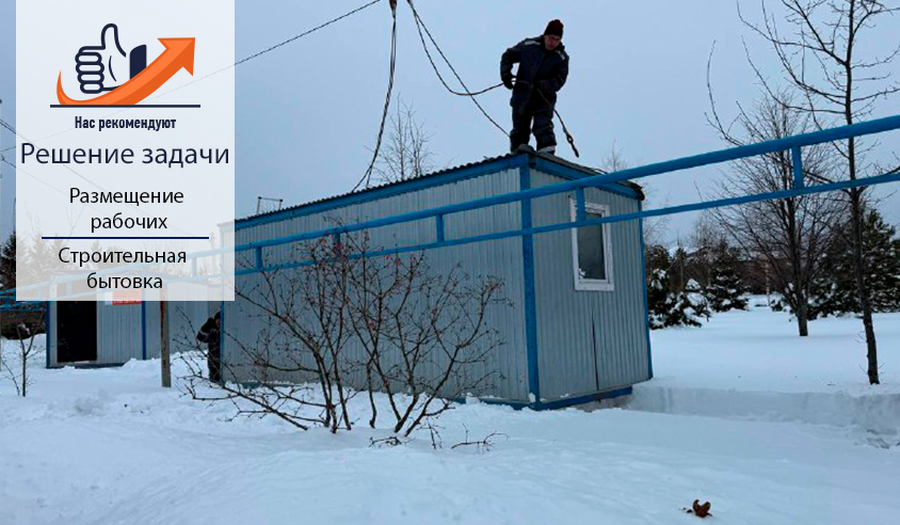 Проекты