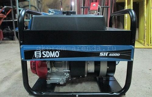 Аренда генератора SDMO SH 6000
