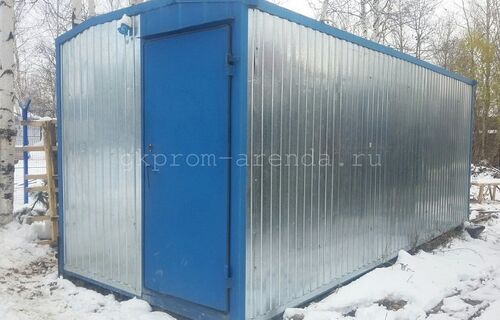 Аренда бытовок 