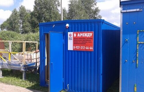 4 метровые бытовки в Самаре
